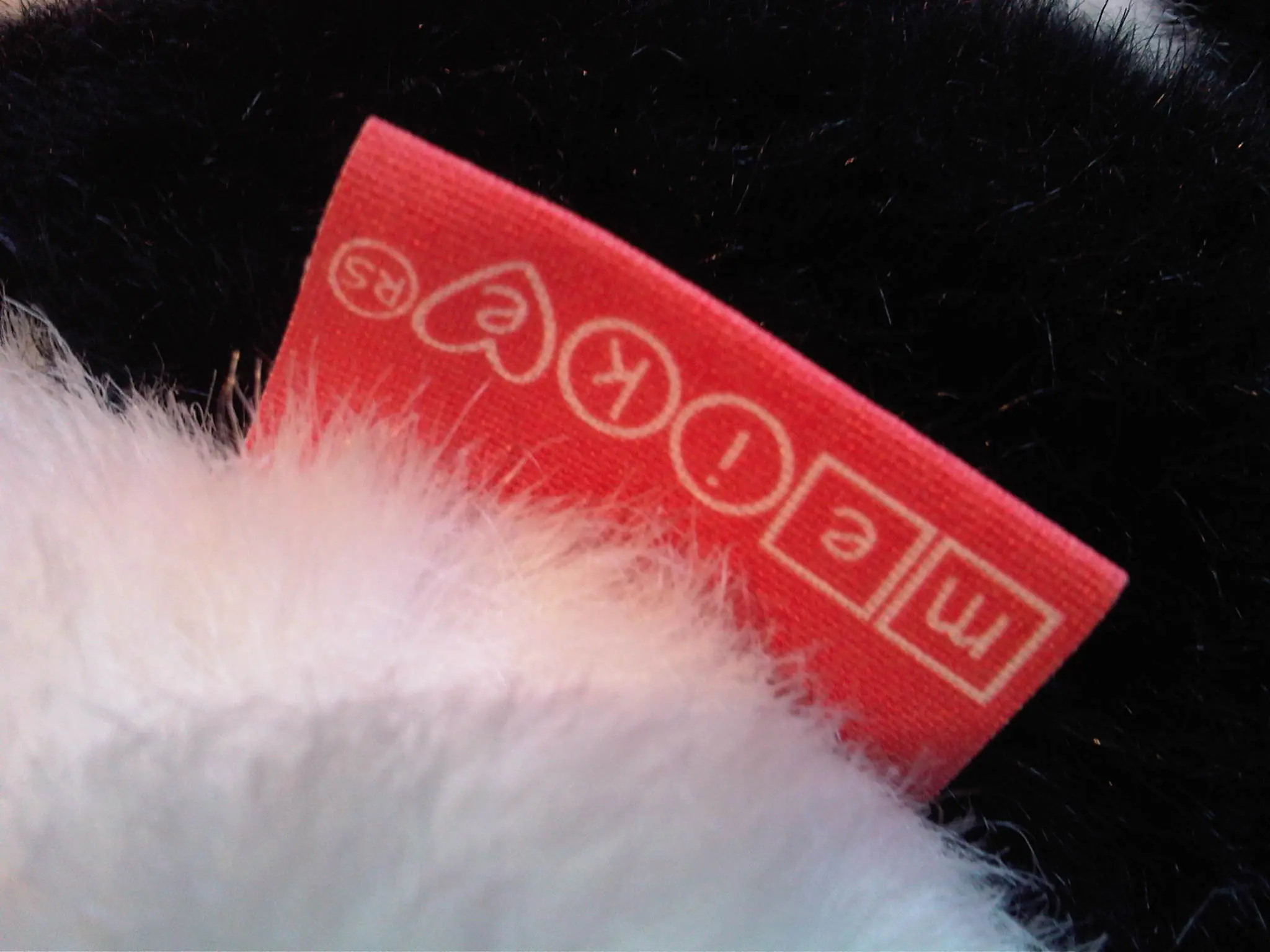 Woven Labels